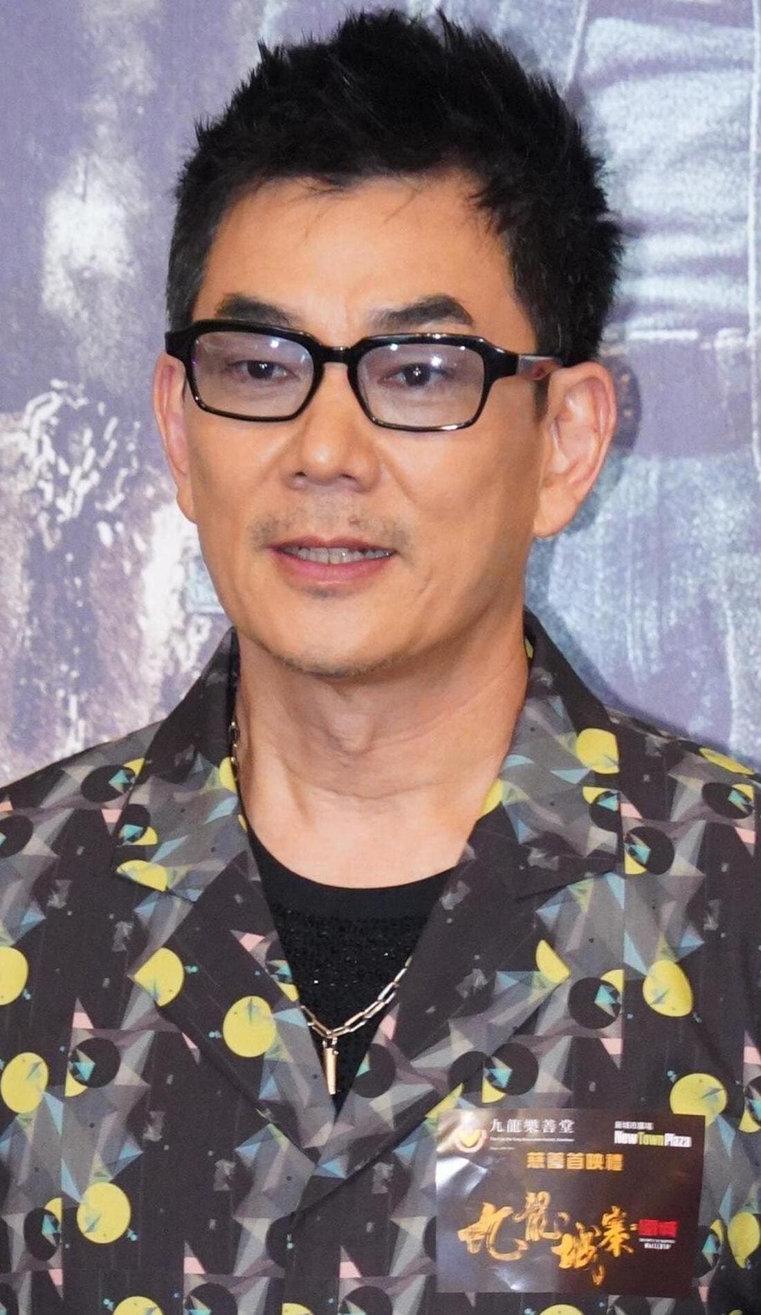 Richie Jen promotional image for upcoming events and ticket sales