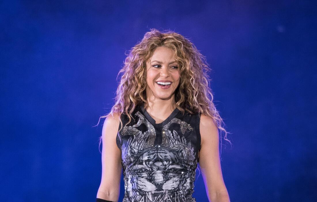 Toyota Center Tickets | 2025 Toyota Center Events | SeatGeek