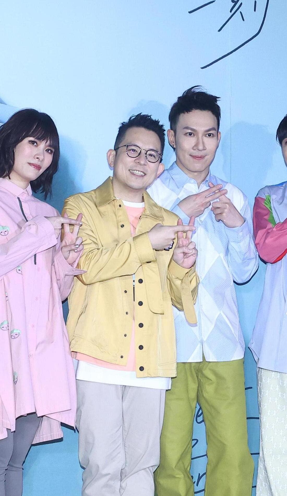 Sodagreen promotional image for upcoming events and ticket sales