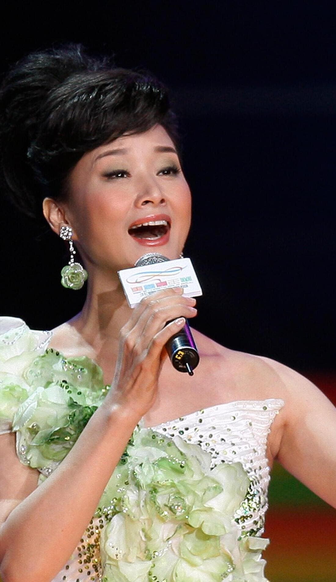 Song Zuying promotional image for upcoming events and ticket sales