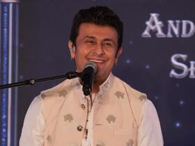 Sonu Nigam at Pacific Coliseum