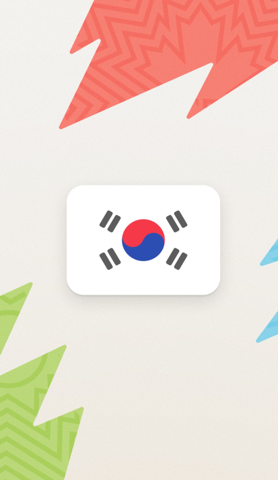 South Korea National Football Team promotional image for upcoming events and ticket sales