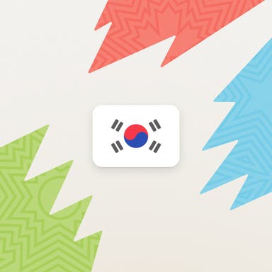South Korea National Football Team preseason tickets