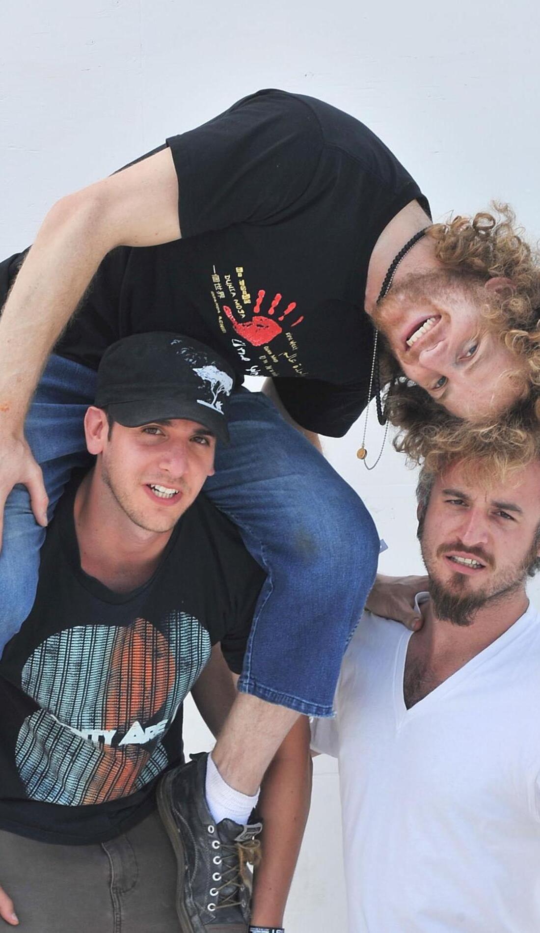 State Radio promotional image for upcoming events and ticket sales