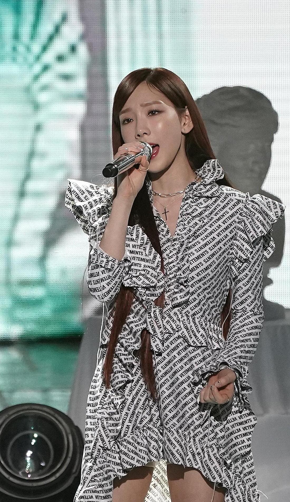Tae Yeon promotional image for upcoming events and ticket sales