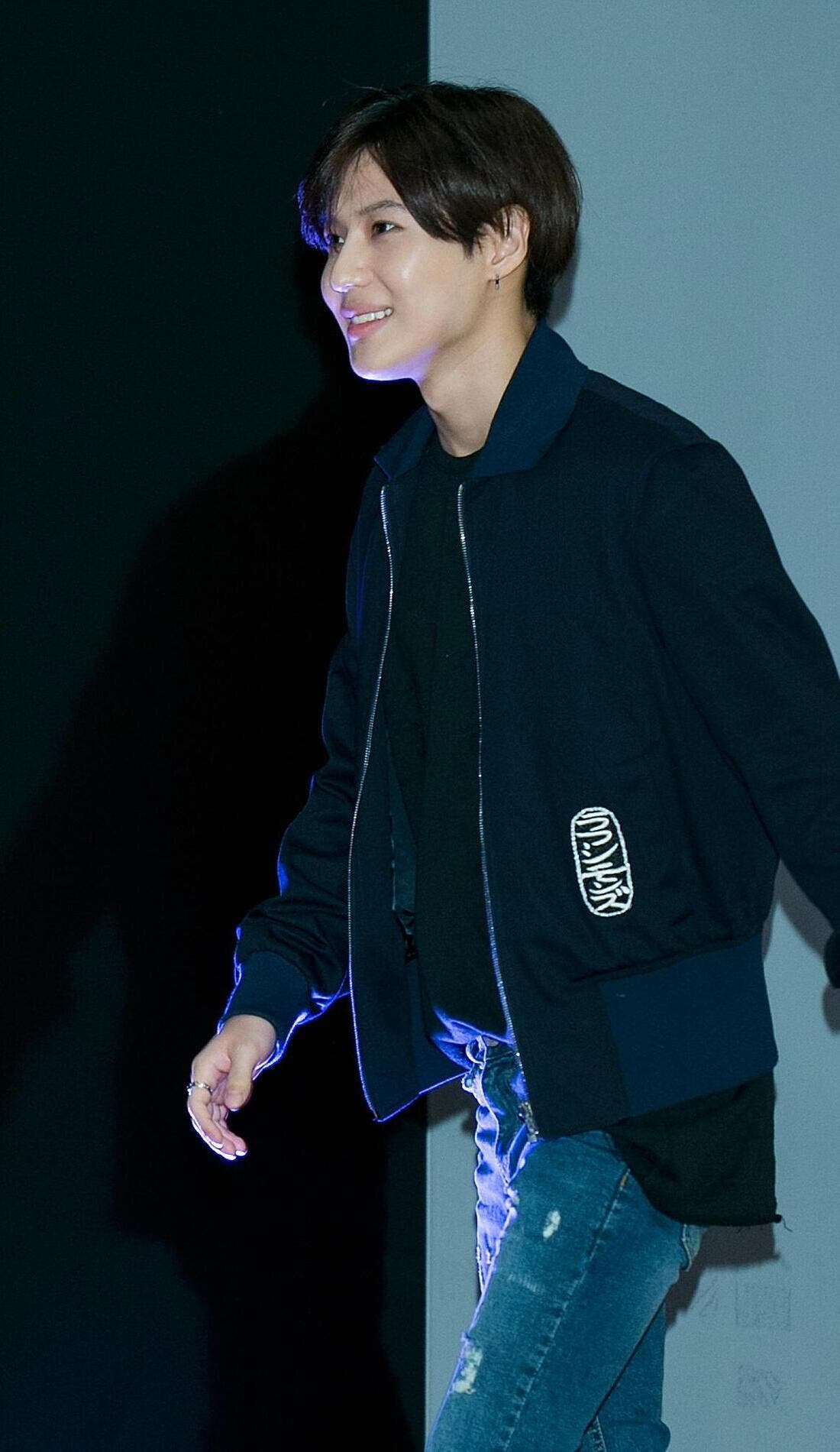Taemin promotional image for upcoming events and ticket sales