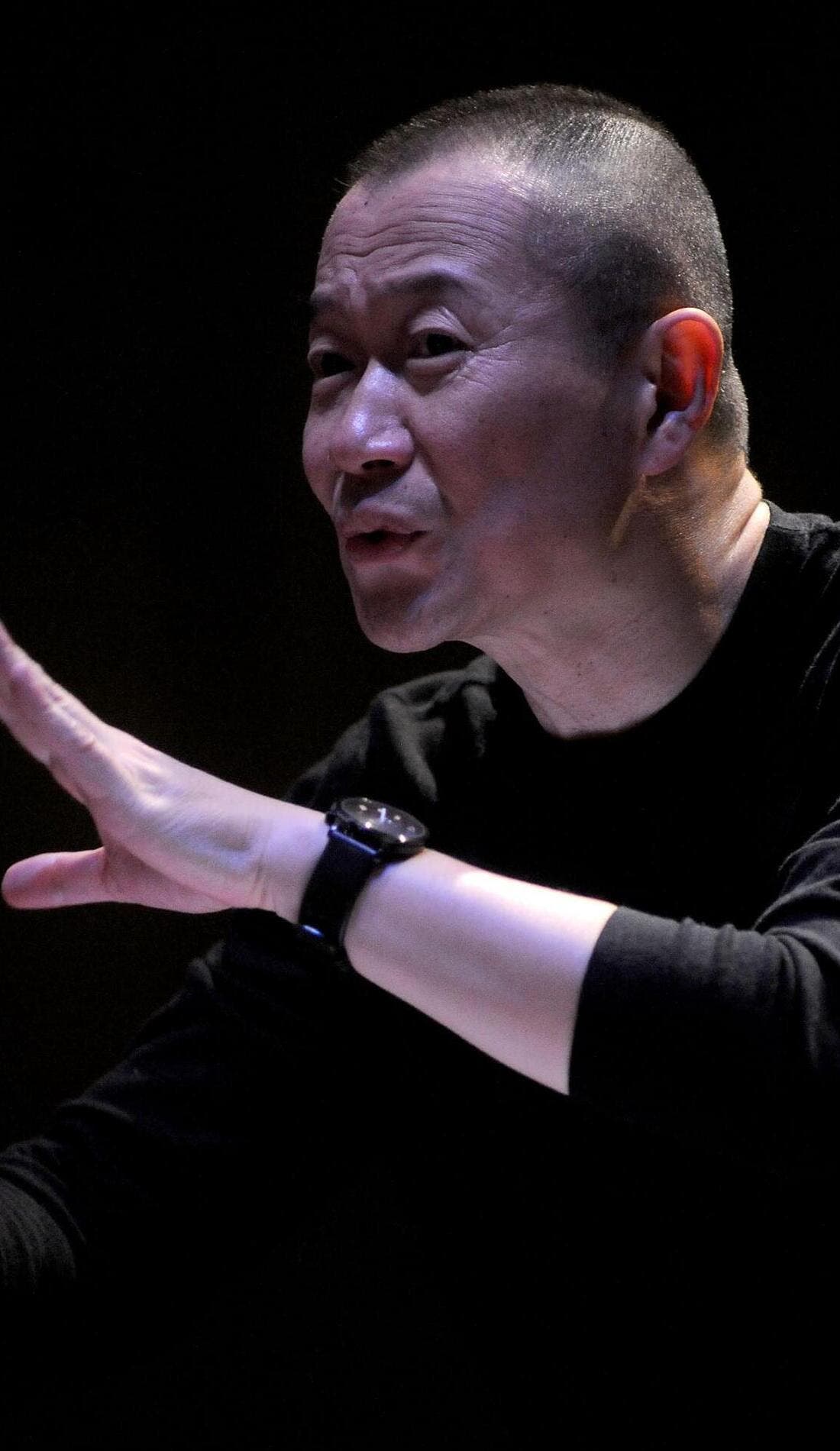 Tan Dun promotional image for upcoming events and ticket sales