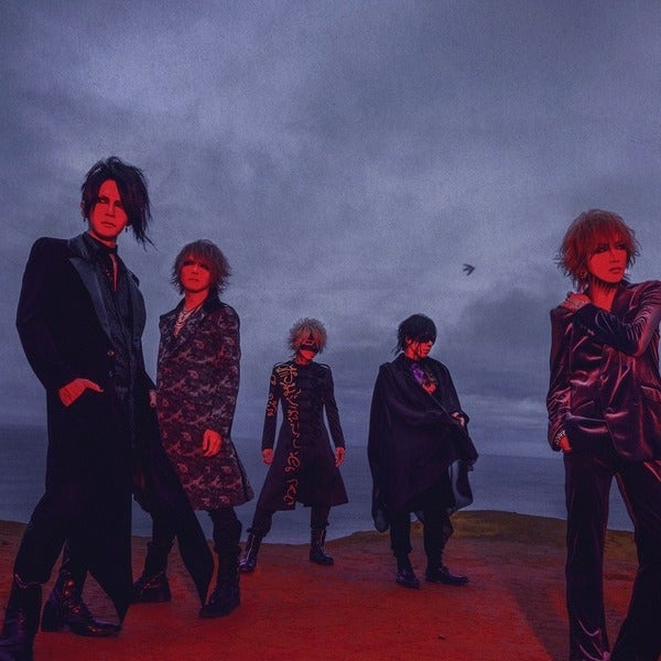 The GazettE Tickets & 2025-2026 Concert Tour Dates | SeatGeek