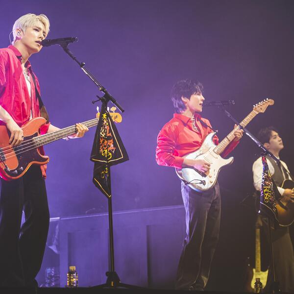 The Rose Tickets & 2026 Concert Tour Dates | SeatGeek