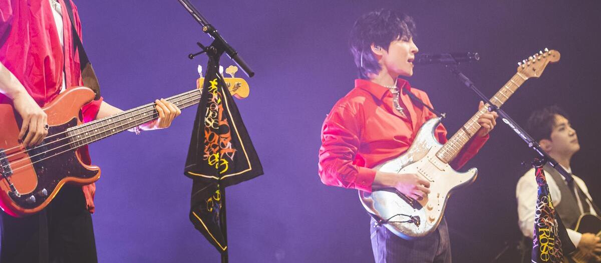 The Rose live — Alamodome, San Antonio