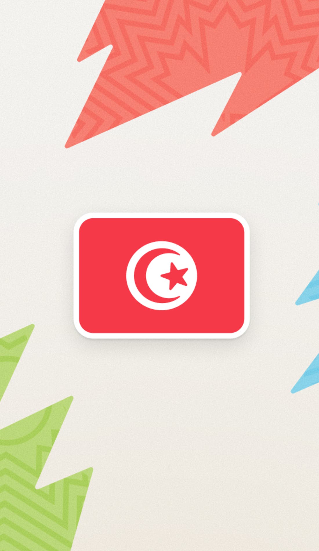 Tunisia National Football Team promotional image for upcoming events and ticket sales