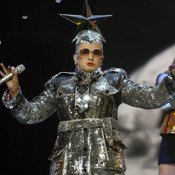 Verka Serduchka image