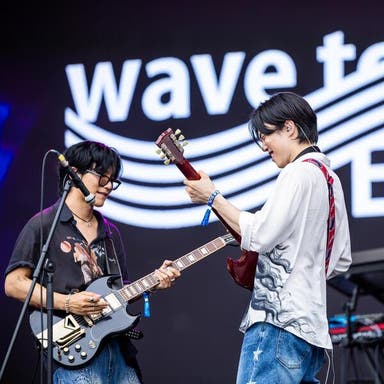 Promotional image of Wave to Earth