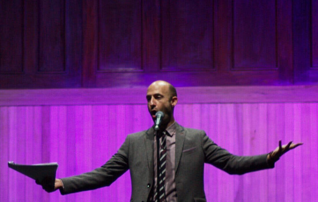 Promotional image for Welcome To Night Vale Podcast - Richmond tickets at The Broadberry - Richmond on Sep 12, 2025