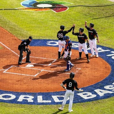 World Baseball Classic Qualifiers Tickets 