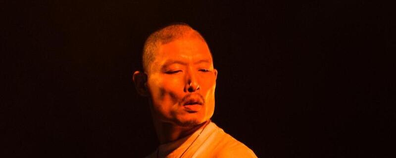 Yousuke Yukimatsu at Aragon Ballroom