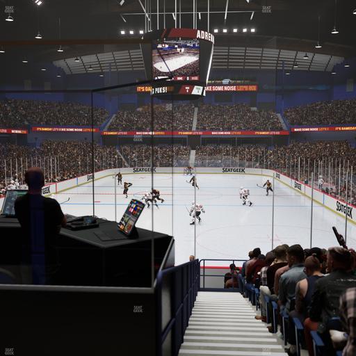 Allstate Arena - Section West Suite 4 Seat View