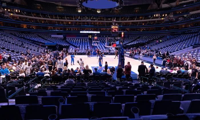 American Airlines Center - Section 101 Seat View