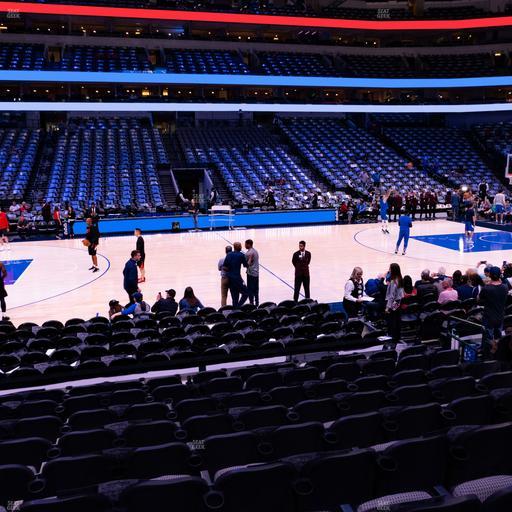 American Airlines Center - Section 107 Seat View