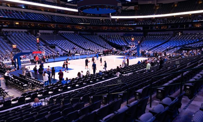 American Airlines Center - Section 109 Seat View