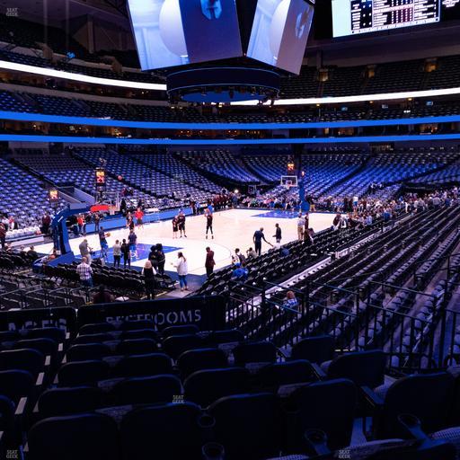 American Airlines Center - Section 110 Seat View