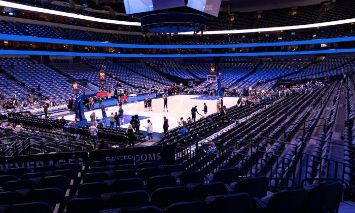 American Airlines Center - Section 110 Seat View