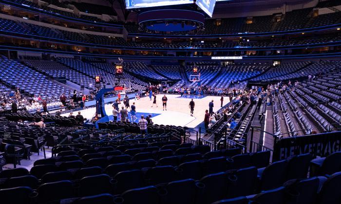 American Airlines Center - Section 111 Seat View