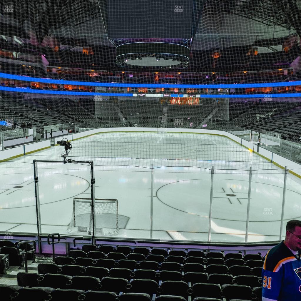American Airlines Center - Section 112 Seat View