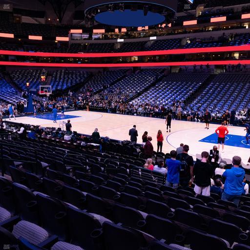 American Airlines Center - Section 117 Seat View