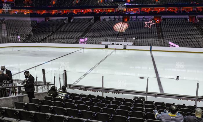 American Airlines Center - Section 118 Seat View