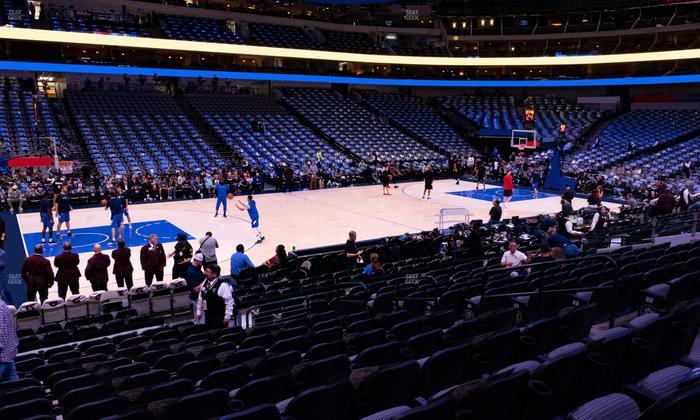 American Airlines Center - Section 120 Seat View