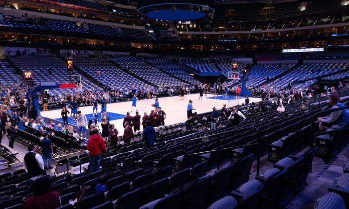 American Airlines Center - Section 121 Seat View