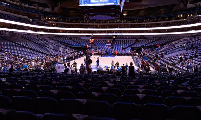 American Airlines Center - Section 124 Seat View