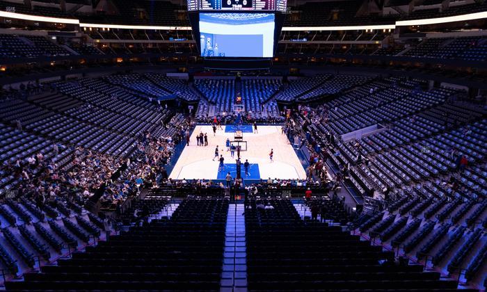 American Airlines Center - Section 201 Seat View