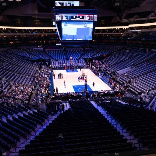 American Airlines Center - Section 202 Seat View
