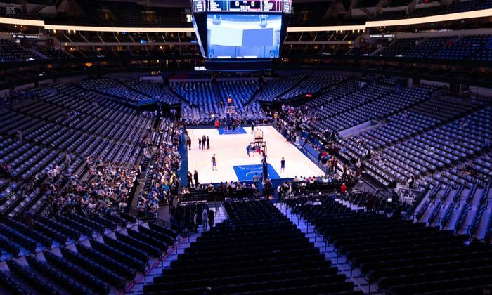 American Airlines Center - Section 202 Seat View