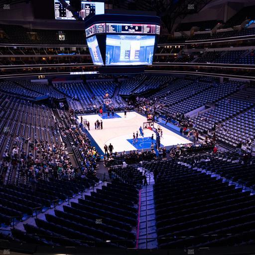 American Airlines Center - Section 203 Seat View