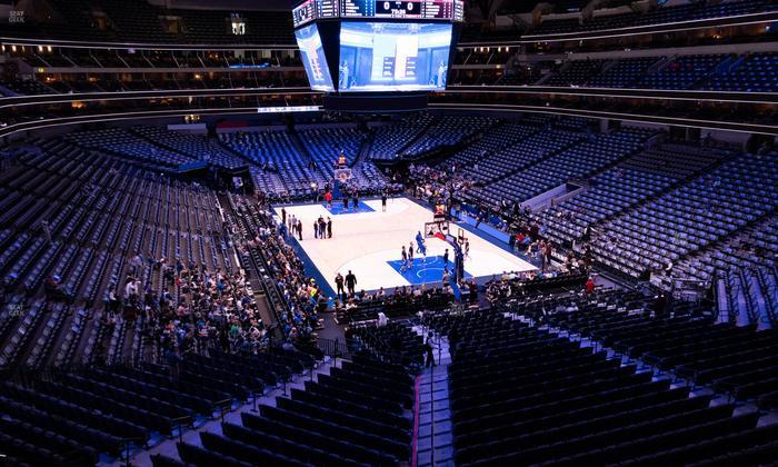 American Airlines Center - Section 203 Seat View