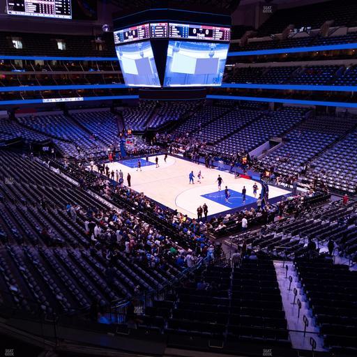 American Airlines Center - Section 204 Seat View