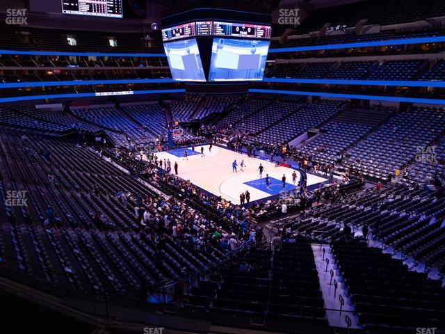 American Airlines Center - Section 204 Seat View