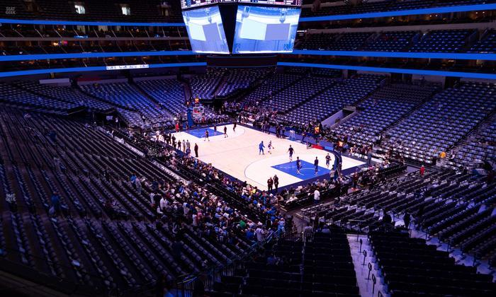 American Airlines Center - Section 204 Seat View