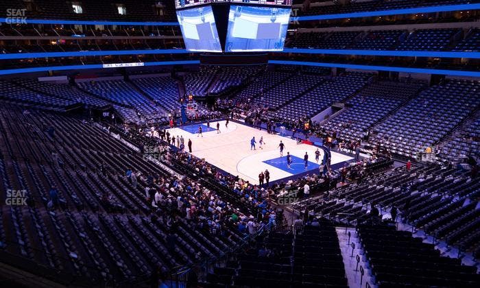 American Airlines Center - Section 204 Seat View