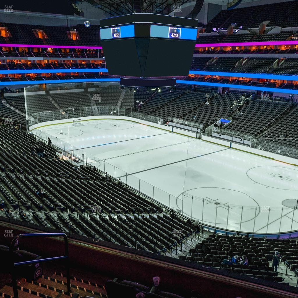 American Airlines Center - Section 205 Seat View
