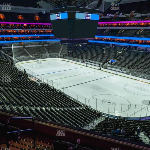 American Airlines Center - Section 205 Seat View