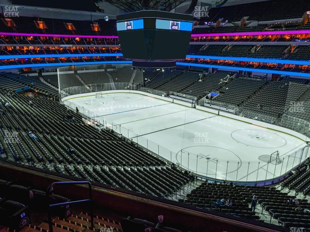 American Airlines Center - Section 205 Seat View