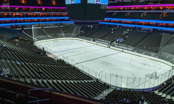 American Airlines Center - Section 205 Seat View