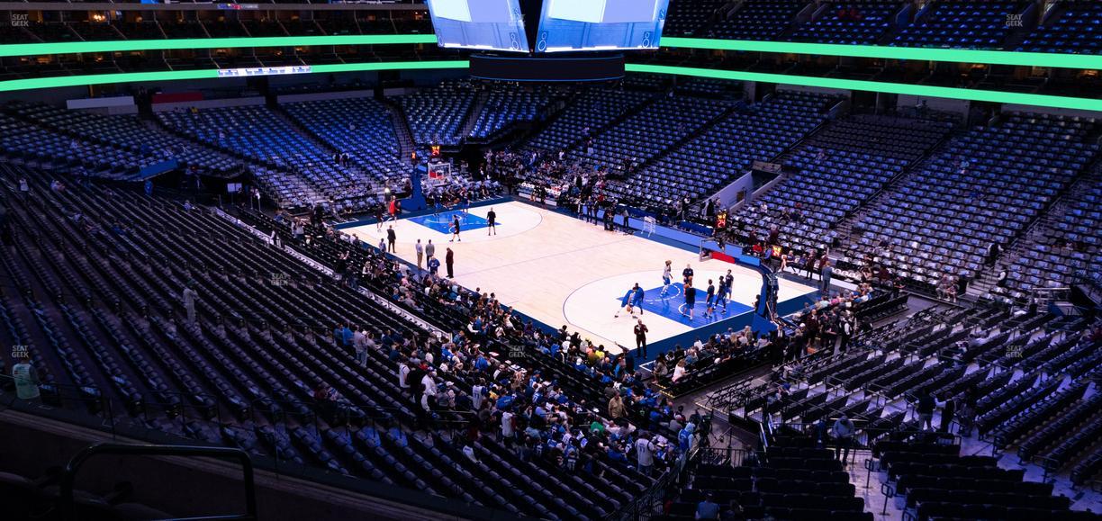 American Airlines Center - Section 205 Seat View