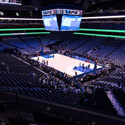 American Airlines Center - Section 205 Seat View