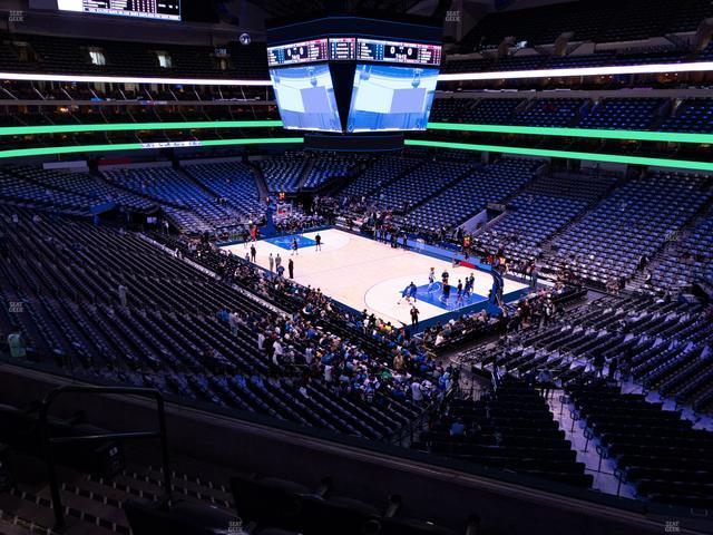 American Airlines Center - Section 205 Seat View