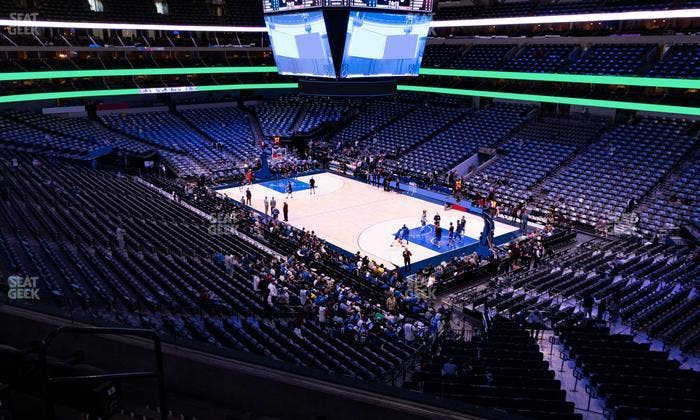 American Airlines Center - Section 205 Seat View